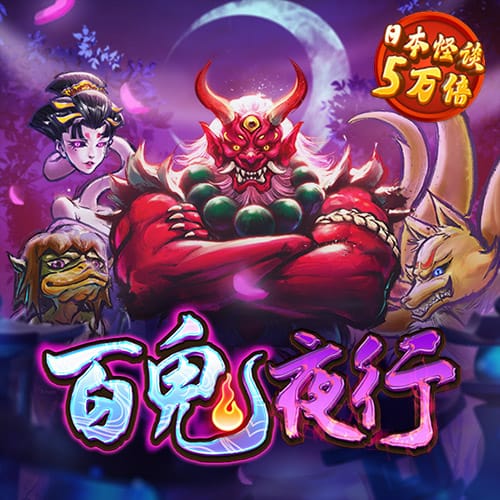注册送6元,彩金