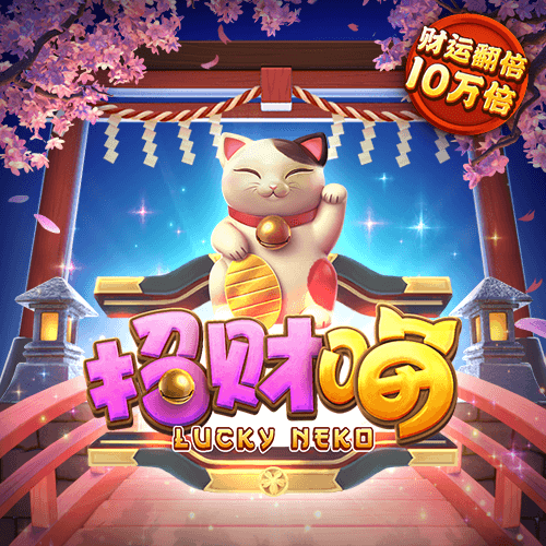 28游戏官网入口