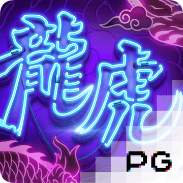 乐博体育app官网下载