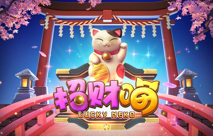 9123彩票中心平台