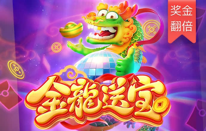 加拿大pc试玩平台网站