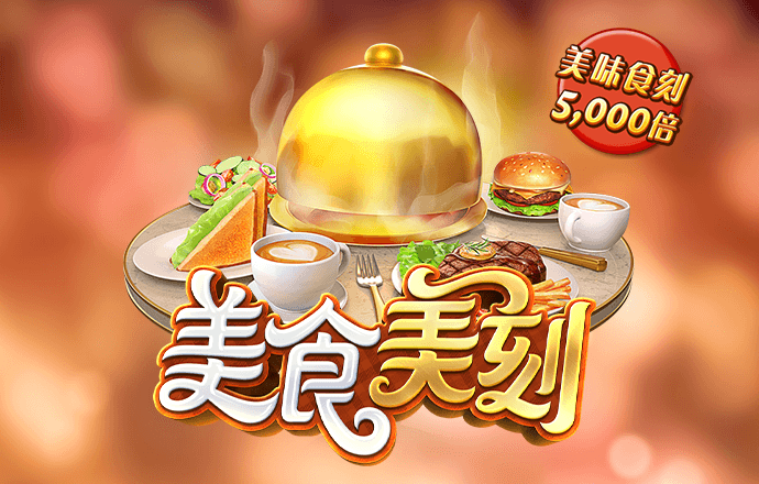 ng体育app手机版