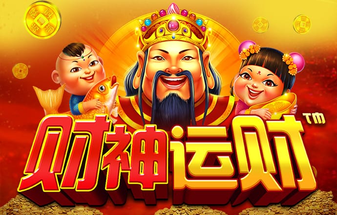 短信特邀彩金108