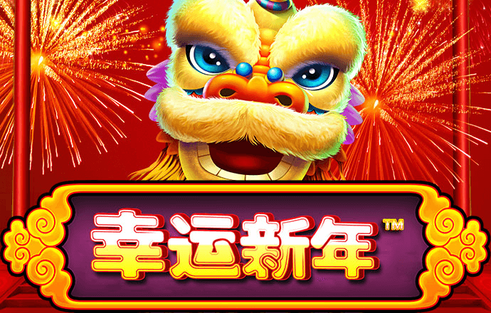 威廉体育app下载官网