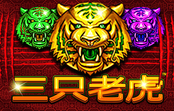 pgsoft模拟器下载