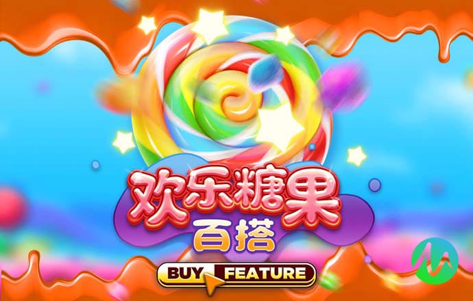 澳门4949资料免费大全