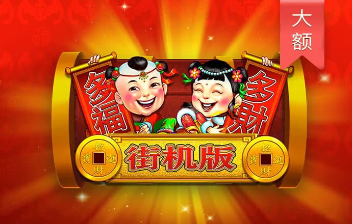 半岛手机网页版登录平台