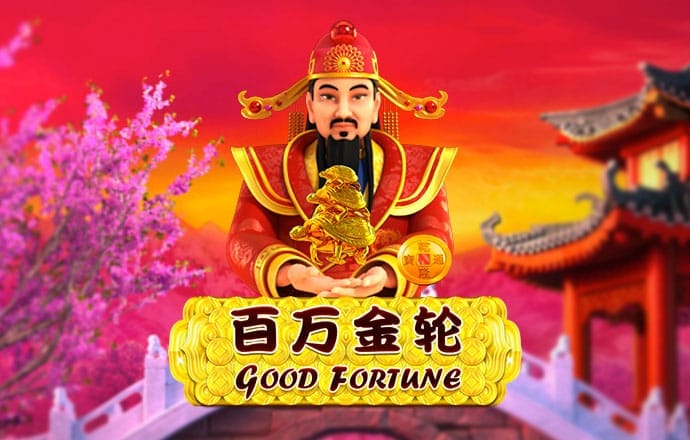 八一彩票app下载安装