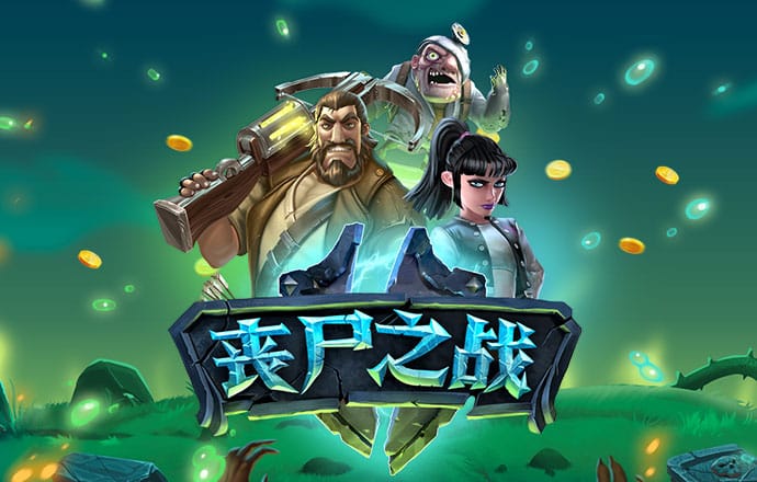 澳门跑马图官方网站