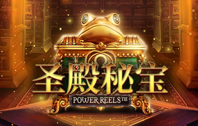 华体汇app官方下载入口