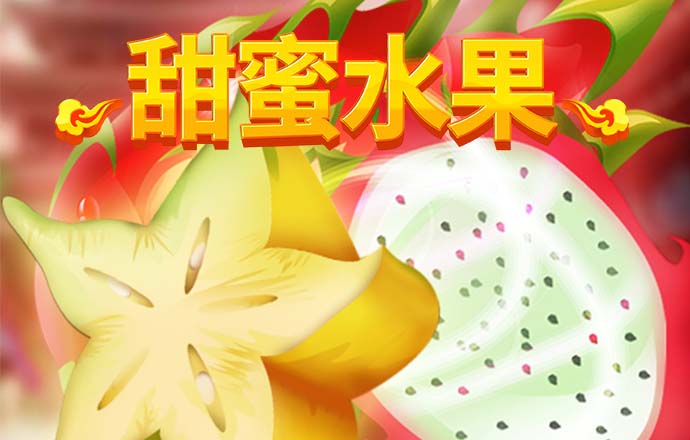 凤凰彩票vip官方免费下载