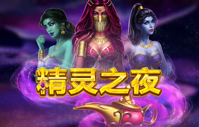 牛宝体育