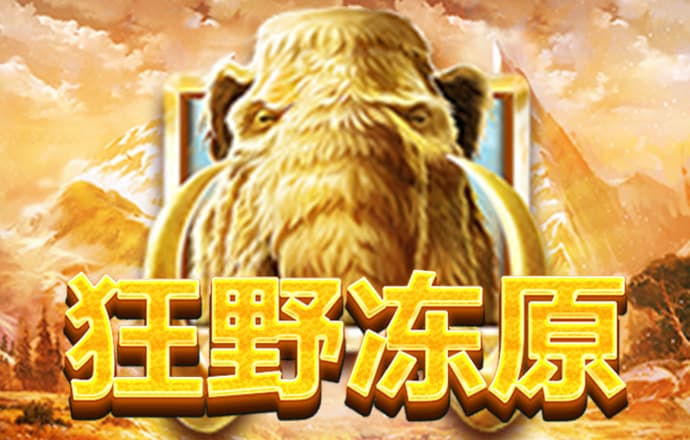 722cc彩票