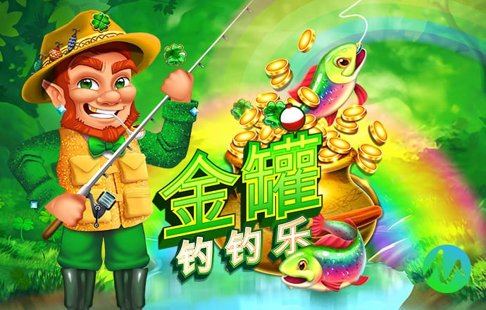 天博 克罗地亚
