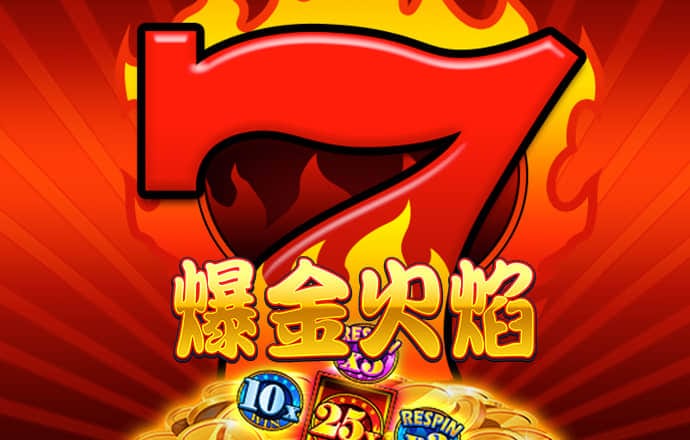 bob体彩综合