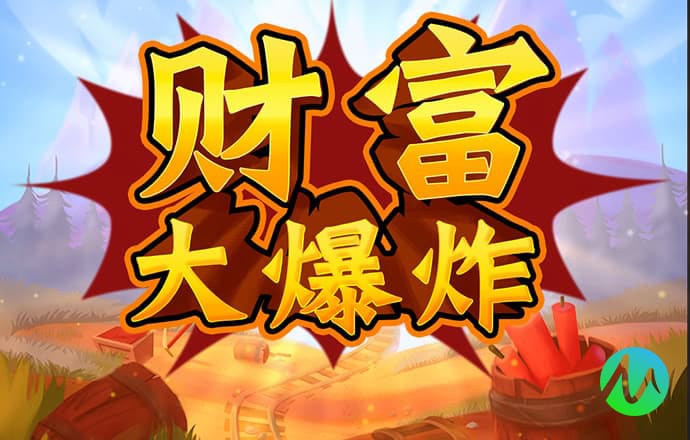 HB火博体育app官网