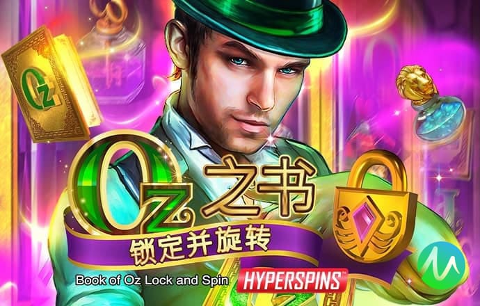 江南娱乐app网站官网