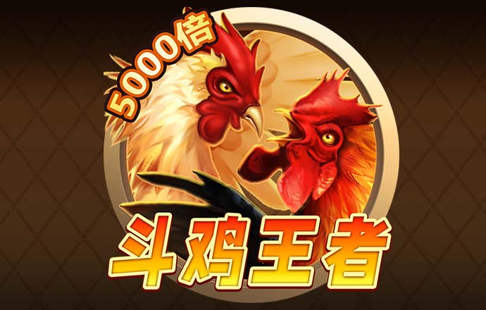 澳门人威尼斯官网5845