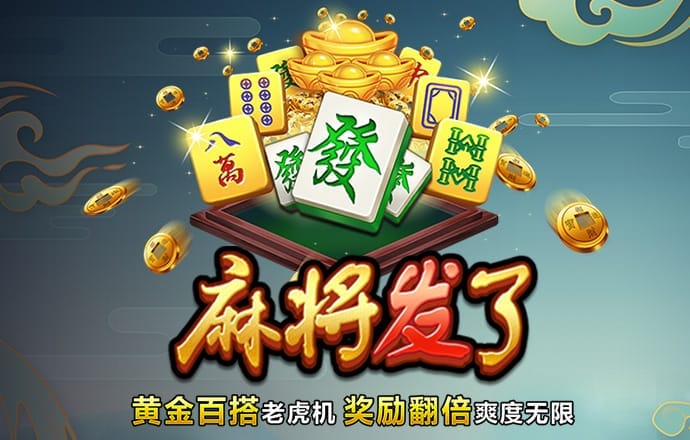 99499威尼斯体彩