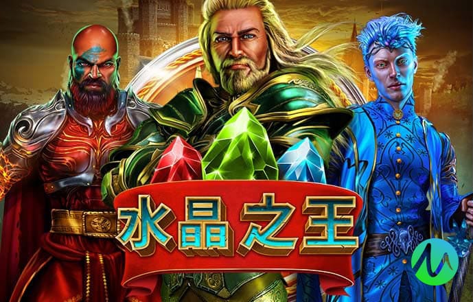 永乐国际app官网